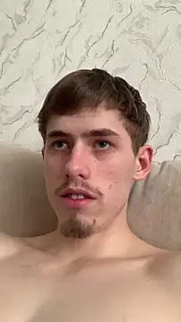 Snapshot of FreeRich chatting on 17, 2, 2026 FreeRich online show from 17, 2, 2026