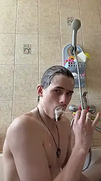 Snapshot of FreeRich chatting on 19, 2, 2026 FreeRich online show from 19, 2, 2026