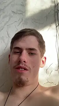 Snapshot of FreeRich chatting on 20, 2, 2026 FreeRich online show from 20, 2, 2026