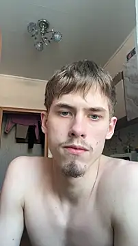 Snapshot of FreeRich chatting on 21, 2, 2026 FreeRich online show from 21, 2, 2026