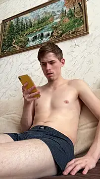 Snapshot of FreeRich chatting on 26, 2, 2026 FreeRich online show from 26, 2, 2026