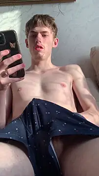 Snapshot of FreeRich chatting on 1, 3, 2026 FreeRich online show from 1, 3, 2026