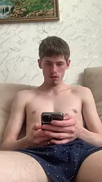 Snapshot of FreeRich chatting on 2, 3, 2026 FreeRich online show from 2, 3, 2026