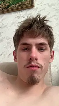 Snapshot of FreeRich chatting on 3, 3, 2026 FreeRich online show from 3, 3, 2026