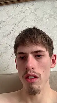 Snapshot of FreeRich chatting on 4, 3, 2026 FreeRich online show from 4, 3, 2026