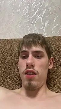 Snapshot of FreeRich chatting on 4, 3, 2026 FreeRich online show from 4, 3, 2026