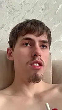 Snapshot of FreeRich chatting on 6, 3, 2026 FreeRich online show from 6, 3, 2026