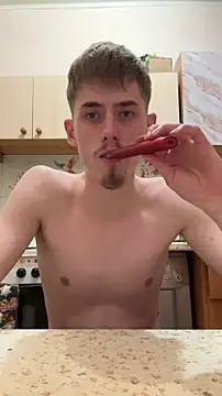 Snapshot of FreeRich chatting on 17, 3, 2026 FreeRich online show from 17, 3, 2026