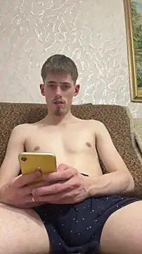 Snapshot of FreeRich chatting on 18, 3, 2026 FreeRich online show from 18, 3, 2026