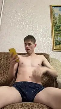 Snapshot of FreeRich chatting on 21, 3, 2026 FreeRich online show from 21, 3, 2026