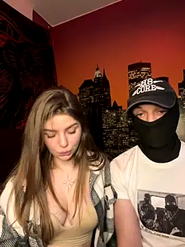 Snapshot of WhiteCore chatting on 30, 11, 2025 WhiteCore online show from 30, 11, 2025