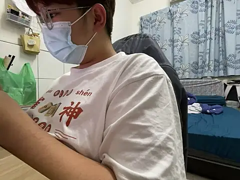 Snapshot of hiiiizzzz chatting on 10, 2, 2026 hiiiizzzz online show from 10, 2, 2026