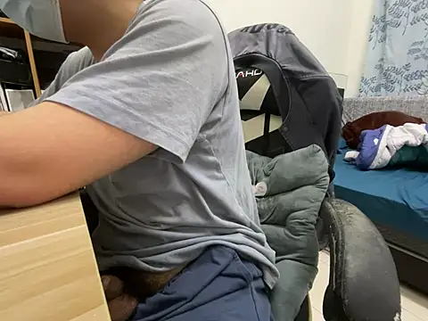 Snapshot of hiiiizzzz chatting on 12, 2, 2026 hiiiizzzz online show from 12, 2, 2026