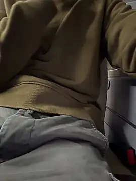 Snapshot of HKBOY0001 chatting on 20, 12, 2025 HKBOY0001 online show from 20, 12, 2025