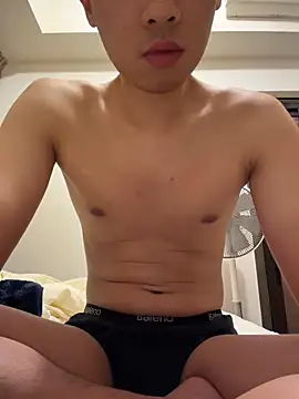 Snapshot of HKBOY0001 chatting on 5, 3, 2026 HKBOY0001 online show from 5, 3, 2026