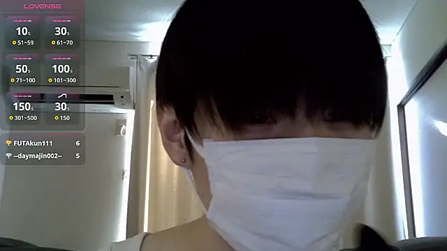 Snapshot of huto_0513 chatting on 16, 1, 2026 huto 0513 online show from 16, 1, 2026