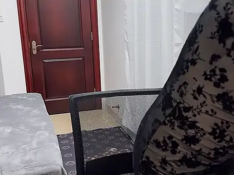 Snapshot of A-ZJunn chatting on 16, 12, 2025 A-ZJunn online show from 16, 12, 2025