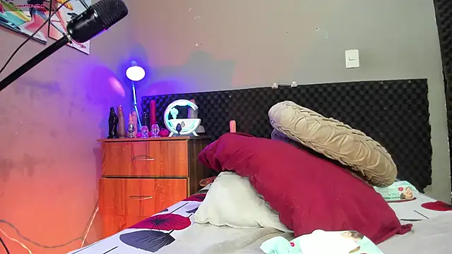 Shadia Squirt online show from 4, 5, 2026