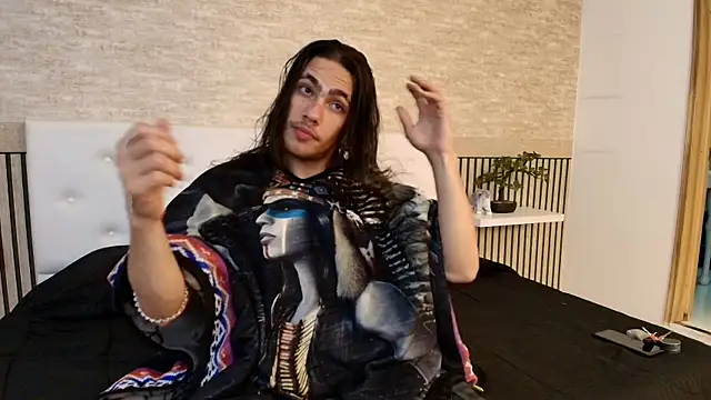 Snapshot of PatrickS25 chatting on 19, 12, 2025 PatrickS25 online show from 19, 12, 2025