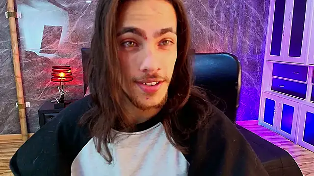 Snapshot of PatrickS25 chatting on 16, 1, 2026 PatrickS25 online show from 16, 1, 2026