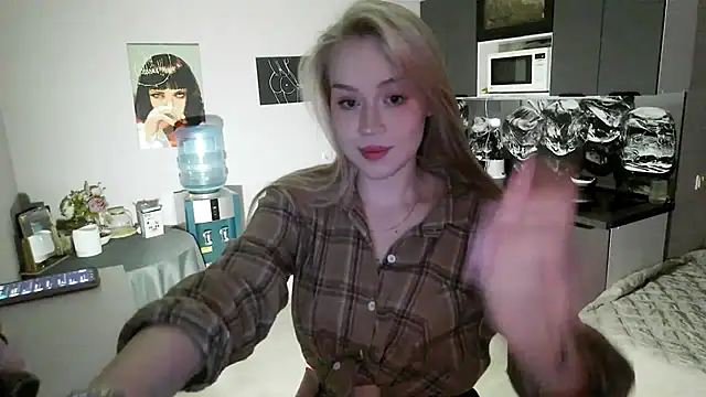 Snapshot of LunaPeony chatting on 4, 2, 2026 LunaPeony online show from 4, 2, 2026