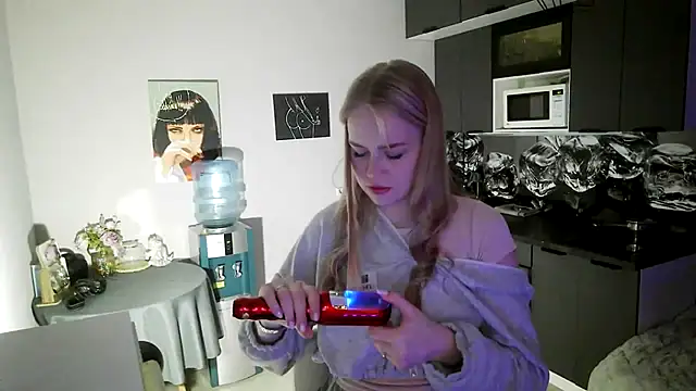 Snapshot of LunaPeony chatting on 5, 2, 2026 LunaPeony online show from 5, 2, 2026