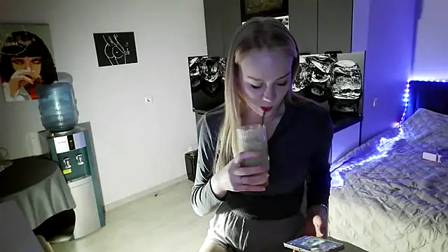 Snapshot of LunaPeony chatting on 26, 2, 2026 LunaPeony online show from 26, 2, 2026