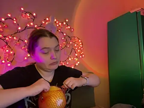 Ungoliant Kiss online show from 1, 3, 2026