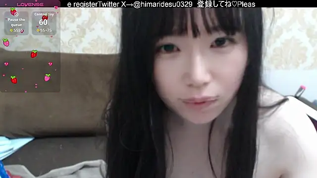himaridesu online show from 10, 6, 2026