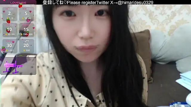 himaridesu online show from 13, 6, 2026