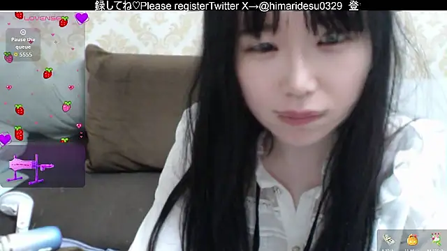 himaridesu online show from 14, 6, 2026