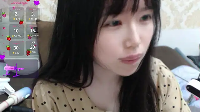 himaridesu online show from 25, 6, 2026