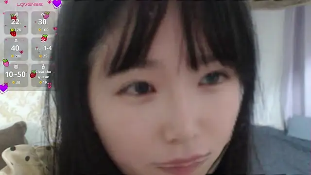 himaridesu online show from 5, 7, 2026