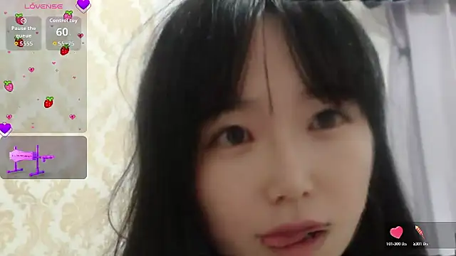 himaridesu online show from 11, 7, 2026