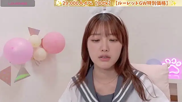 mashiro-desu online show from 3, 5, 2026