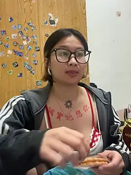 abella1116 online show from 22, 3, 2026