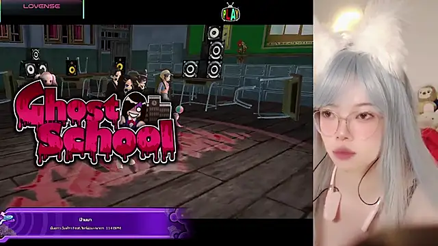 Snapshot of Miyeoonn chatting on 8, 3, 2026 Miyeoonn online show from 8, 3, 2026