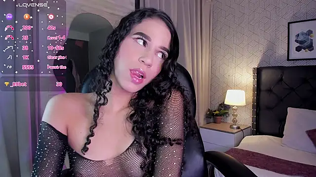 ariana  rosse online show from 5, 7, 2026