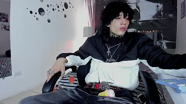 koryu skull online show from 2, 2, 2026