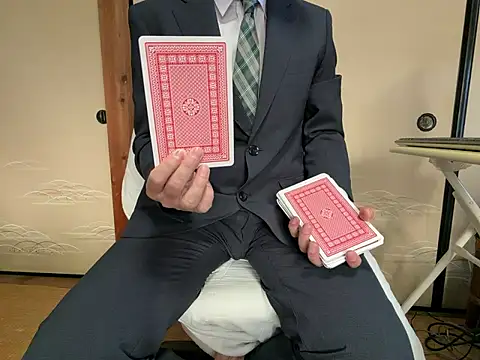 Hirokazu 12 online show from 12, 1, 2026