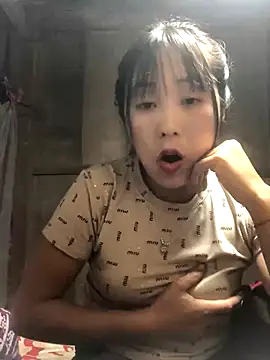 bae-asian online show from 15, 12, 2025