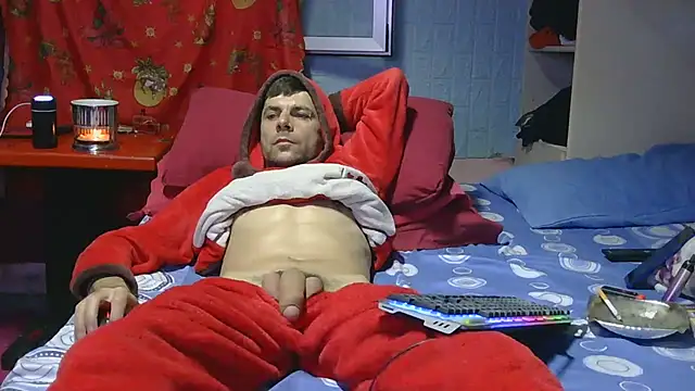 Snapshot of Pintiliescu chatting on 24, 2, 2026 Pintiliescu online show from 24, 2, 2026