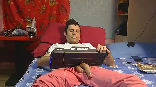 Snapshot of Pintiliescu chatting on 27, 2, 2026 Pintiliescu online show from 27, 2, 2026