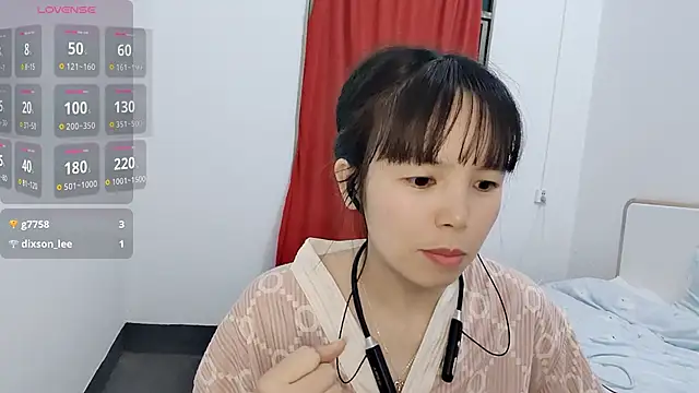Snapshot of summerxiaojiejie chatting on 8, 3, 2026 summerxiaojiejie online show from 8, 3, 2026
