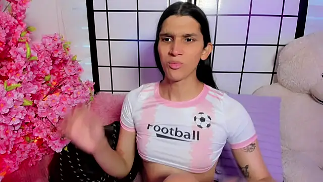Bianca baldwin  online show from 12, 7, 2026