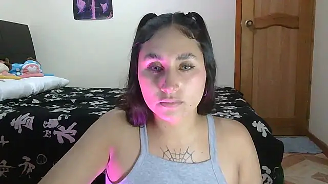 Akane hot  online show from 29, 7, 2026