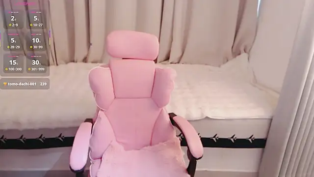 Snapshot of Emma-968 chatting on 19, 3, 2026 Emma-968 online show from 19, 3, 2026