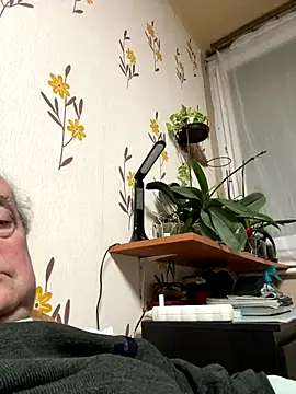 Snapshot of csikar chatting on 20, 12, 2025 csikar online show from 20, 12, 2025