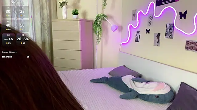 Snapshot of DreamyPalace chatting on 22, 2, 2026 DreamyPalace online show from 22, 2, 2026