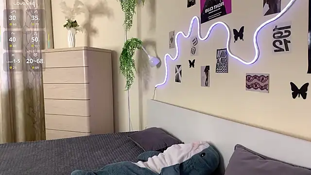 Snapshot of DreamyPalace chatting on 16, 3, 2026 DreamyPalace online show from 16, 3, 2026